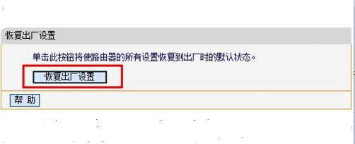 fast����·������ʼ���İ취