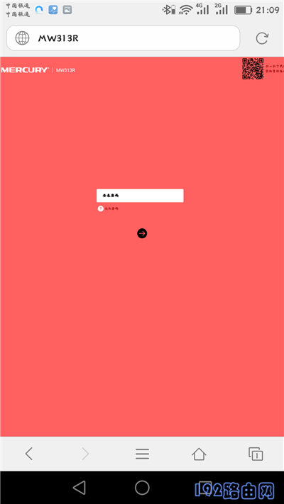 ��ӰD128·�����ֻ�����wifi����