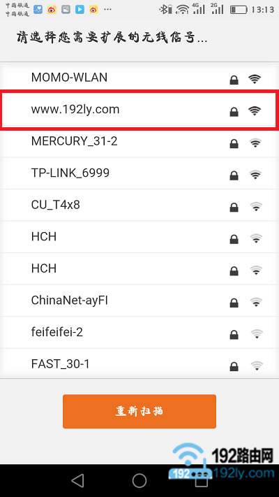 re.tenda.cn�ֻ���_re.tenda.cn�ֻ���½����ͼ�Ľ̳�