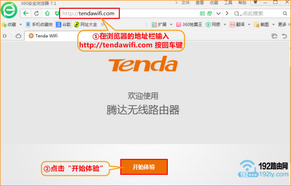 �ڴ�AC18·�����������_�ڴ�AC18����·��������ͼ�Ľ̳�