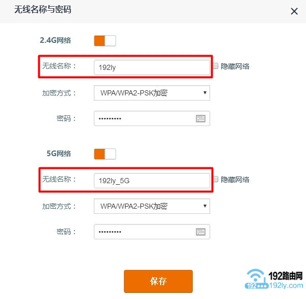 �����ڴ�����·���������Ž�������ã�