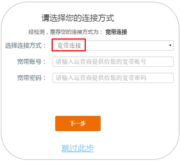 �ڴ�(Tenda)AC9·����������ã�