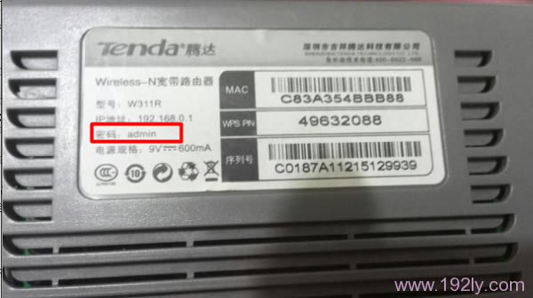 �ڴ�·������¼������ɶ?