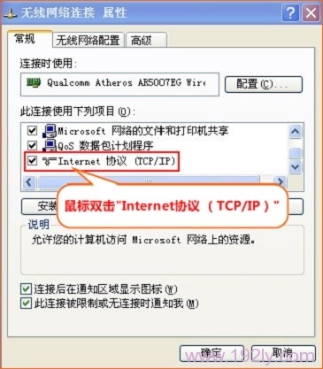 �ڴ�D304����·��һ����������ADSL����������