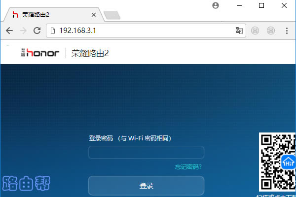 ������û��������������������룿