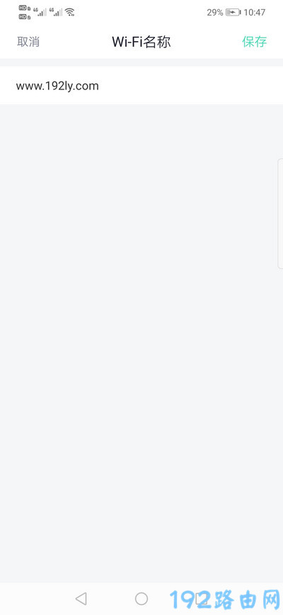 360��ͥ����ǽ·������θ�wifi���֣�