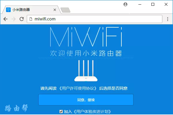 192.168.31.1��¼���