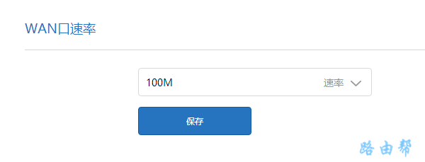 С��·����678���������취