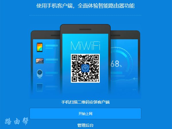 С��·����4������ã�