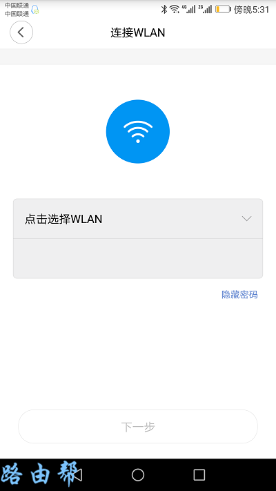 С��wifi�Ŵ�������������ã�