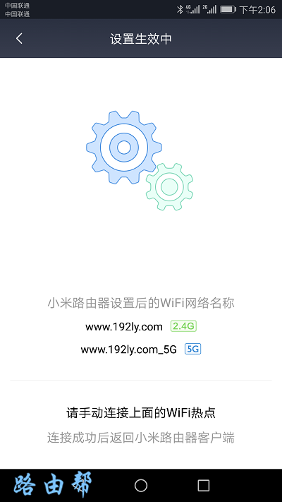 С��·����app�������������