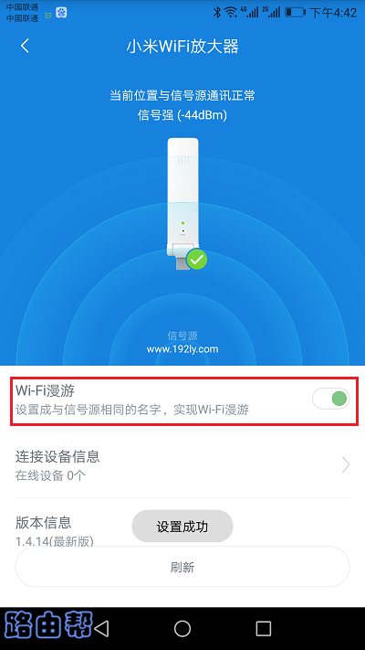 С��wifi�Ŵ�����θ����룿