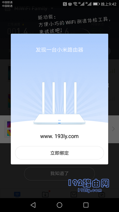 С��·����3�ֻ���θ����룿