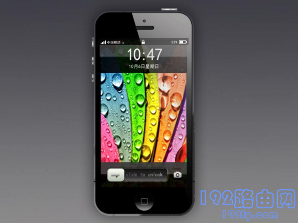 С��·����3���ֻ�������ã�