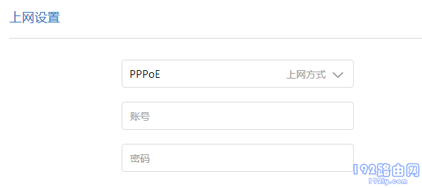 С��·����3�ϲ�����(�޷�����)��ΰ죿