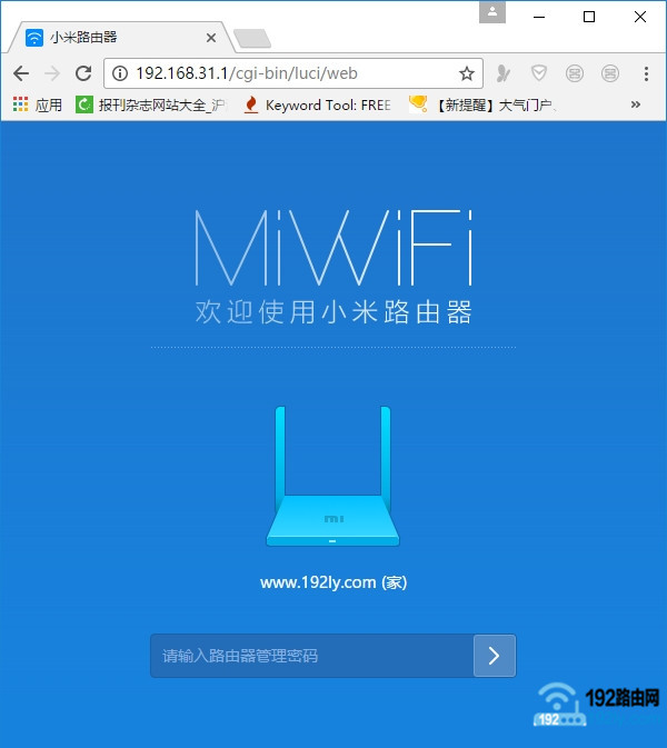 С��·���������Ž�tplink_С��·�������Ž����ð취