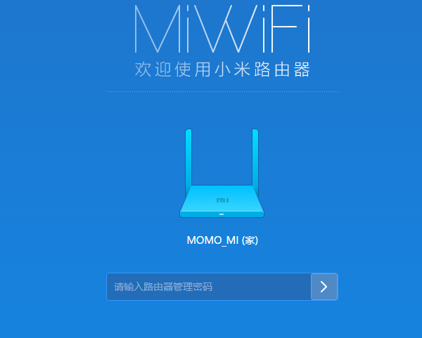 miwifi��������(Ĭ������)�Ƕ��٣�miwifi����������ΰ�