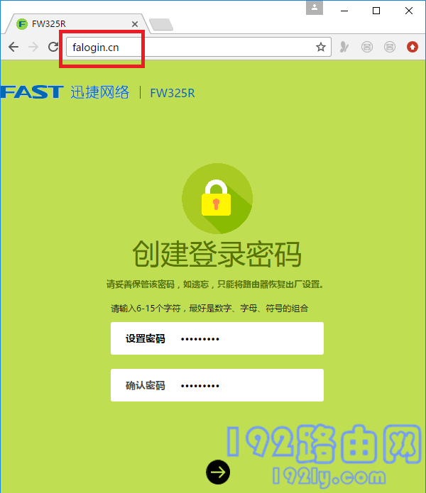 falogincn����ҳ�����취
