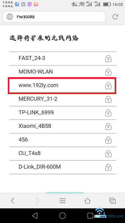 Ѹ��(fast)FW310RE������չ��������ã�