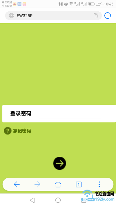 Ѹ��FW351R·�������ֻ��������wifi���룿