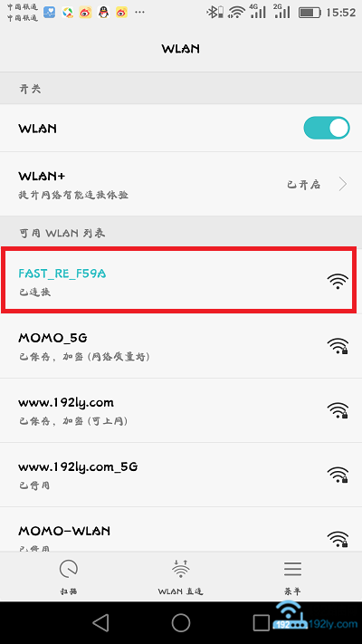 Ѹ��fw300re������չ��������ã�_fw300reʹ�ð취