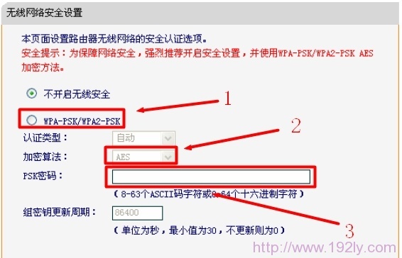 FastѸ������·������η������˲���