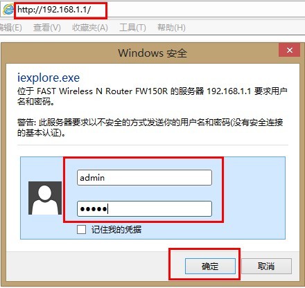 Ѹ��(Fast)����·������δ�Զ�̹�����