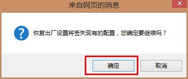 Ѹ��(FAST)����·������λָ���������?