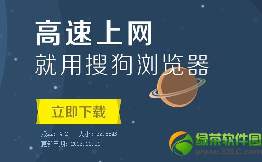 �ѹ��������ȫ©���ع⣺QQ��Ȩ��½��ͬ�������û��˺�����