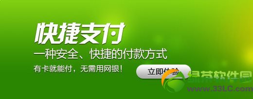 ֧�������֧����ȫ©���辯�裺5���ӿɵ�ˢ2��Ԫ