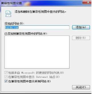 IE9���������������ʹ����ΰ�