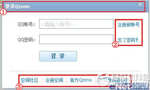 �û�����QQ�ռ�flashģ���ȡQQ��