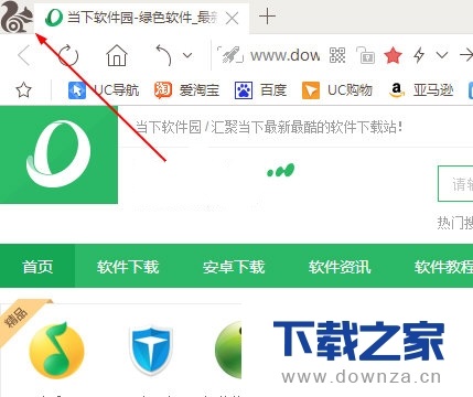 ��UC������в鿴ҳ����ʷ��¼�ľ������ò���