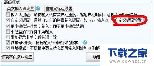 ���ѹ����뷨������2015�����ֵ���������