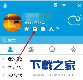 ��qq�����н���qq�����������������