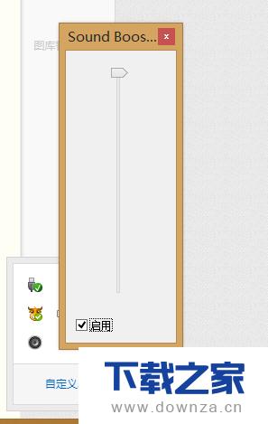 ��win7ϵͳ�м�ǿ���Ա��������ľ�������ͼ��ʹ�ý̳�