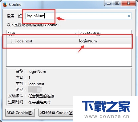 ���������鿴�����cookie����ϸ���ò���