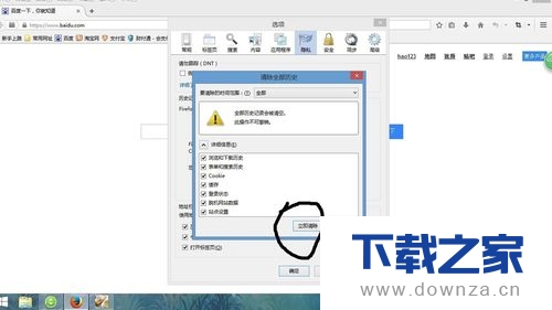 �����������������ۼ�����ϸ���ò���