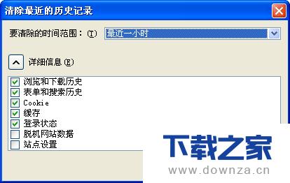 ������������cookies����ʱ�ļ���ͼ��ʹ�ý̳�
