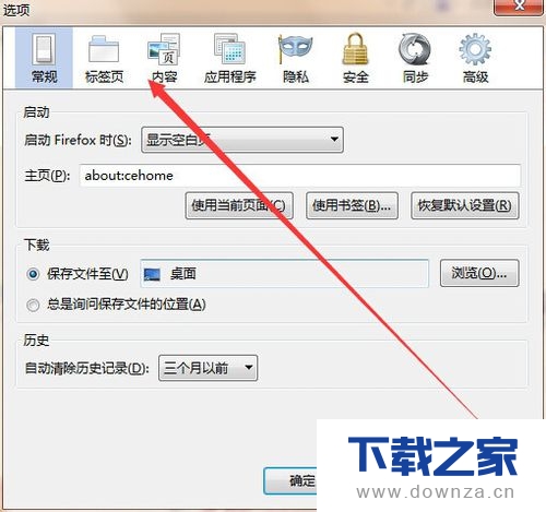 �������������������ϸ���ò���