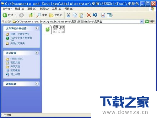 ��360����������Լ�ר��Ƥ������ϸ���ò���