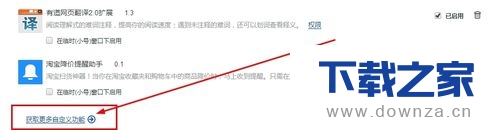 360������鿴������չ�����������������