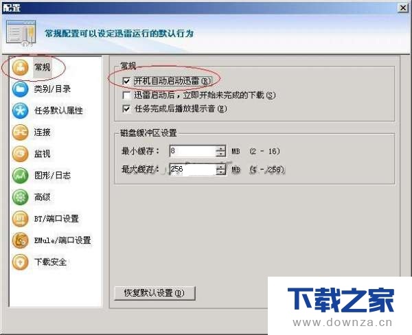 Ѹ�׿�����ɫ���ɽ���