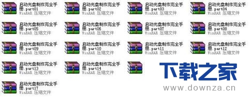 ʹ��WinRAR���з־�ѹ���ľ������÷���