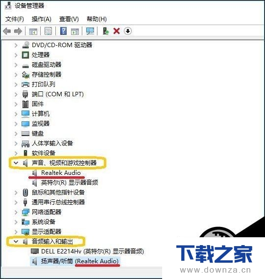�򵥴�����Win10������С����ʾ����Ǹ,��ʲôҲ��������