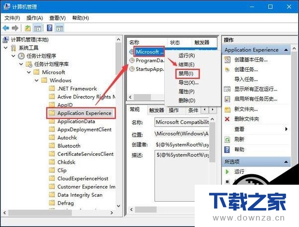 Windows10�������г��� ���������ȴ��ʾ����ʹ����100%