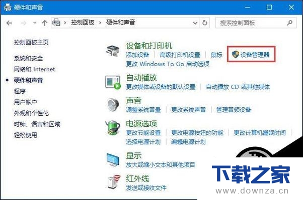 ������win10���������ͺŵ�ͼ��ʹ�ý̳�