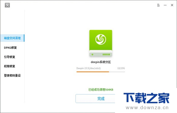 ���ϵͳ�޺ù��ߵ�ͼ��ʹ�ý̳�