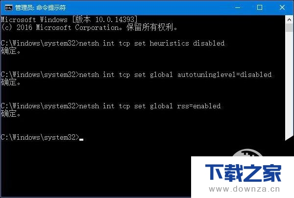 3���������Win10����ϵͳ������ͼ���ϵĸ�̾��