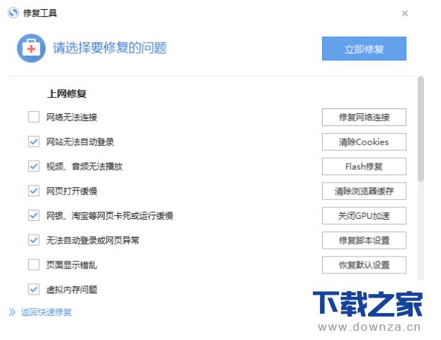 �����ѹ���������л����ľ������ò���